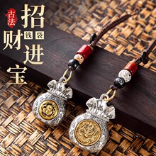 �ٸ��X�����X�������M����ٸ�����ʮ��12��Ф����耳׿ے��