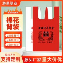 �Ӻ��½����|�������b���������Ӵ�̖��̥���ϴ�ͨ���ޱ������