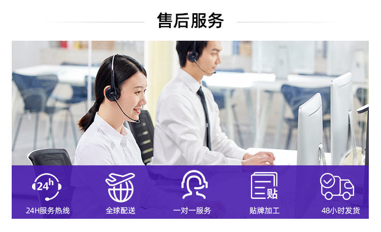 微信图片_20250619162354