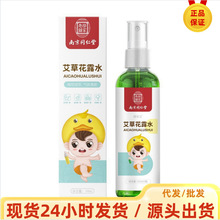 �Ͼ�ͬ���û�¶ˮ�ļ����ֹ�W���F���Ã�ͯ����ҧ���ݻ�¶ˮ���l