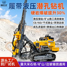 钻探机;桩工机械;挖掘机械