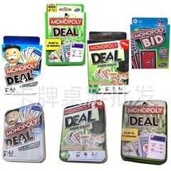 国境を越えた英語の鉄箱の大金持ちのカードブランドの不動産DEAL monopoly不動産の大亨優諾のカードのゲーム