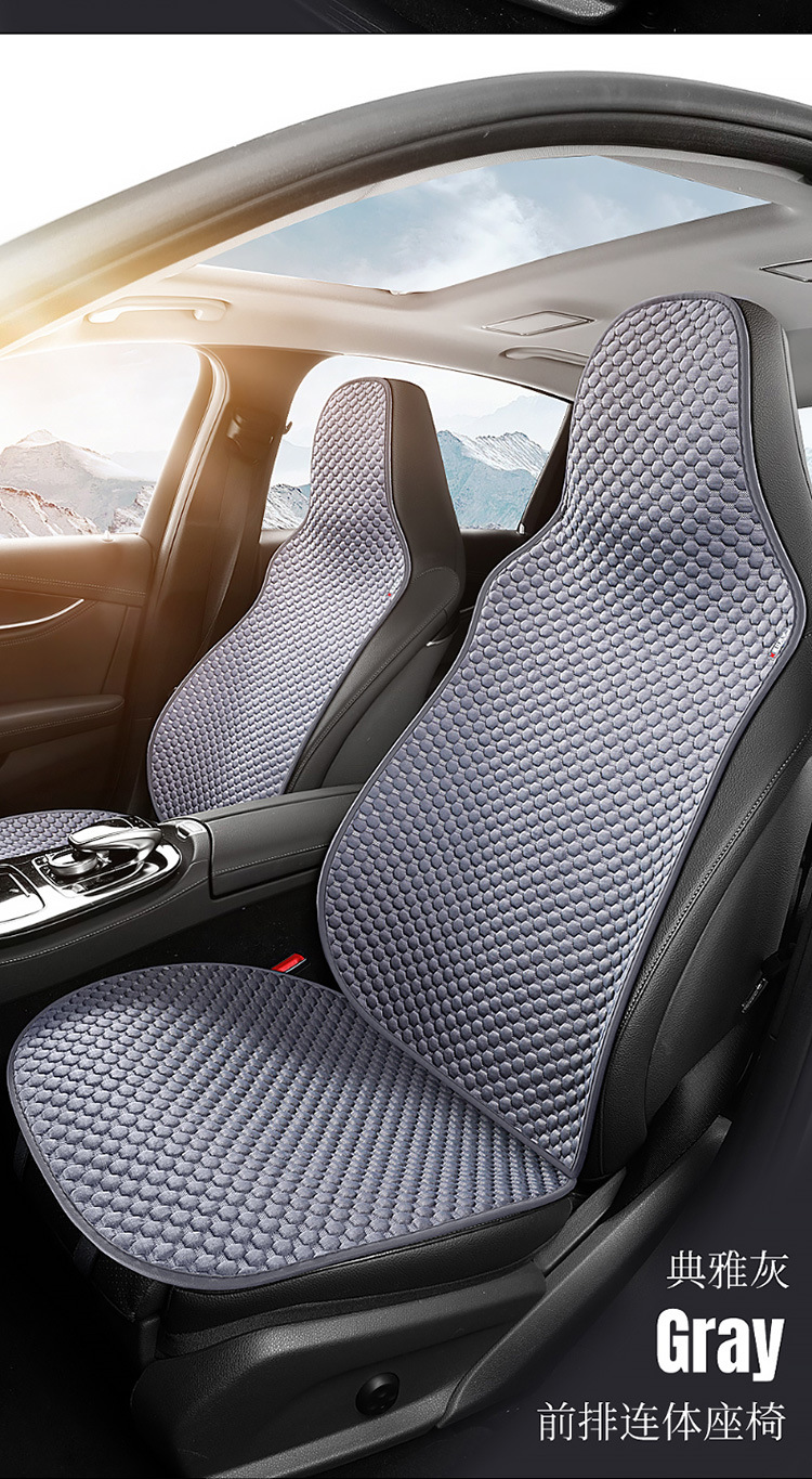 Car Seat Cushion Single Piece Cooling Pad Single Unit All-Season Universal Ventilated Truck Seat Cover Ice Silk Mat Ice-Feel Breathable