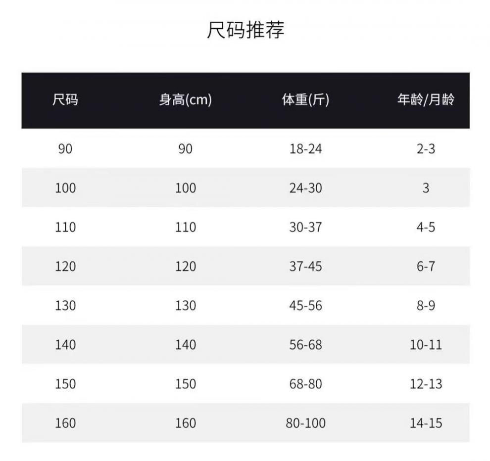 3168fff7-74e1-48d5-82cc-9201801a5245.jpe