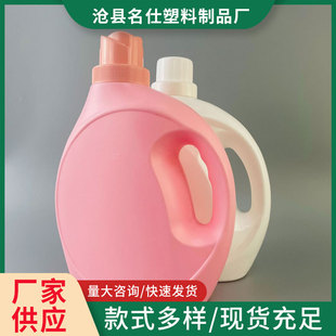 �S�ҬF؛���l��������ϴ��Һ�ջ�ϴ��Һ�w���ωؿ�Ͱϴ��ҺͰ