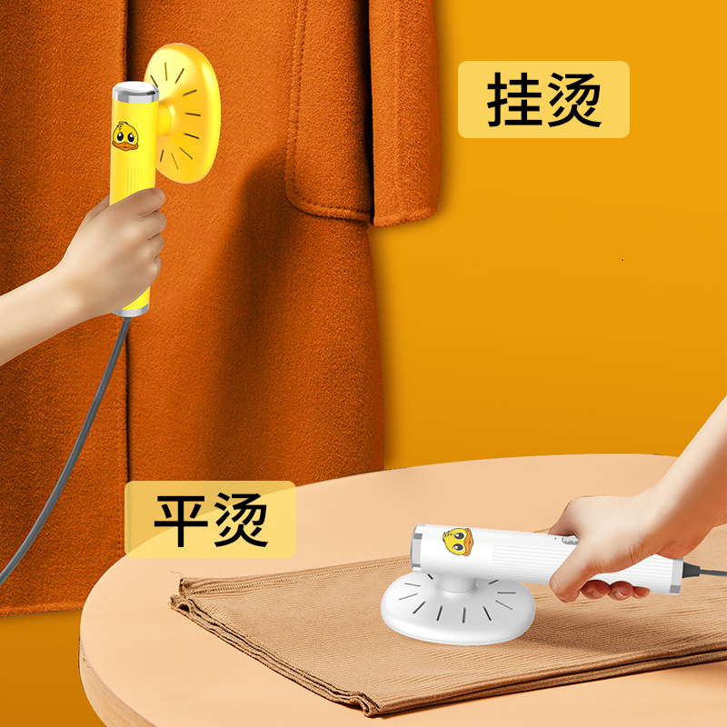 Wholesale Cross-Border Handheld Ironing Machine for Home Dormitory Hotel Travel Mini Ironing Clothes Hanging Ironing Machine Smart Electric Iron