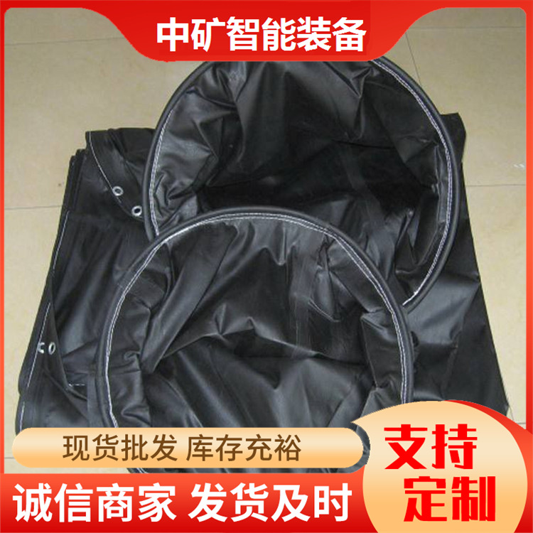 供应矿用导风筒 山东中矿正压/负压风筒 φ1000mm 10米风筒