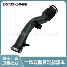 DS739R504FB�����ڸ����ɵ�ŷ13��2.0T Fusion MKZ����������