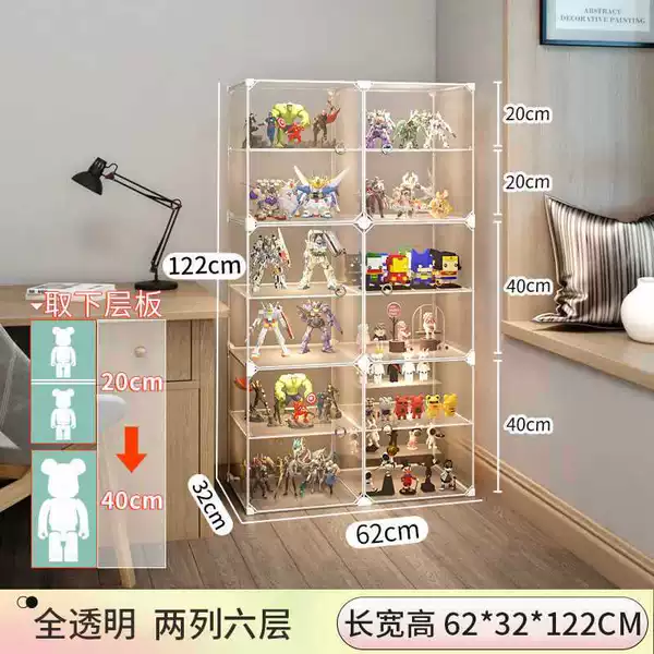 2 columns, 6 layers, layer height 20–40 cm (removable shelf)
