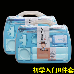 Beginner's Four Treasures of the Study Set, Writing Brush Starter Set, Langhao Jianhao Copybook, Adult and Children's Calligraphy Set