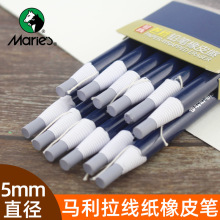 �R������������Ƥ�P���g�߹⼚��̎����Ƥ��C6457�����L������Ƥ