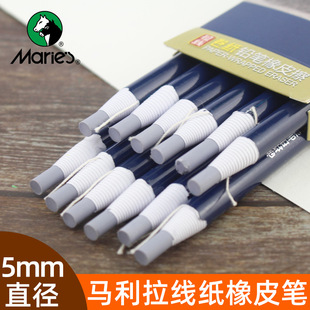 �R������������Ƥ�P���g�߹⼚��̎����Ƥ��C6457�����L������Ƥ