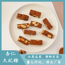 �ֹ����Ǻ��}����̫���ǈԹ�ɢ�bϲ���������e��ʳ���bɢ�b���l