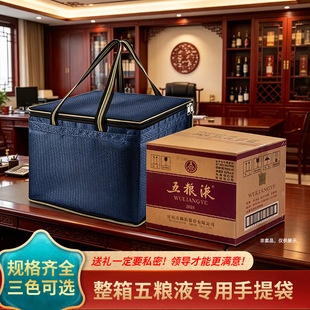 10����ZҺ���������׾��������Фę́�w��ę́���ƌ��öYƷ��