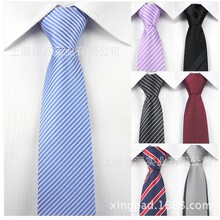 �l�y��ʿ��������I��������Ilogo��]�Ứ�̄��I�����a�S��