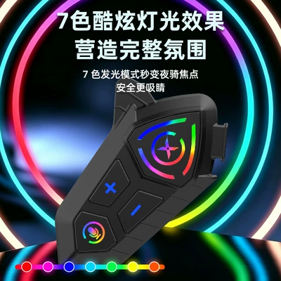 Motorcycle Helmet Headset and Half-Face Helmets, Wireless Helmet