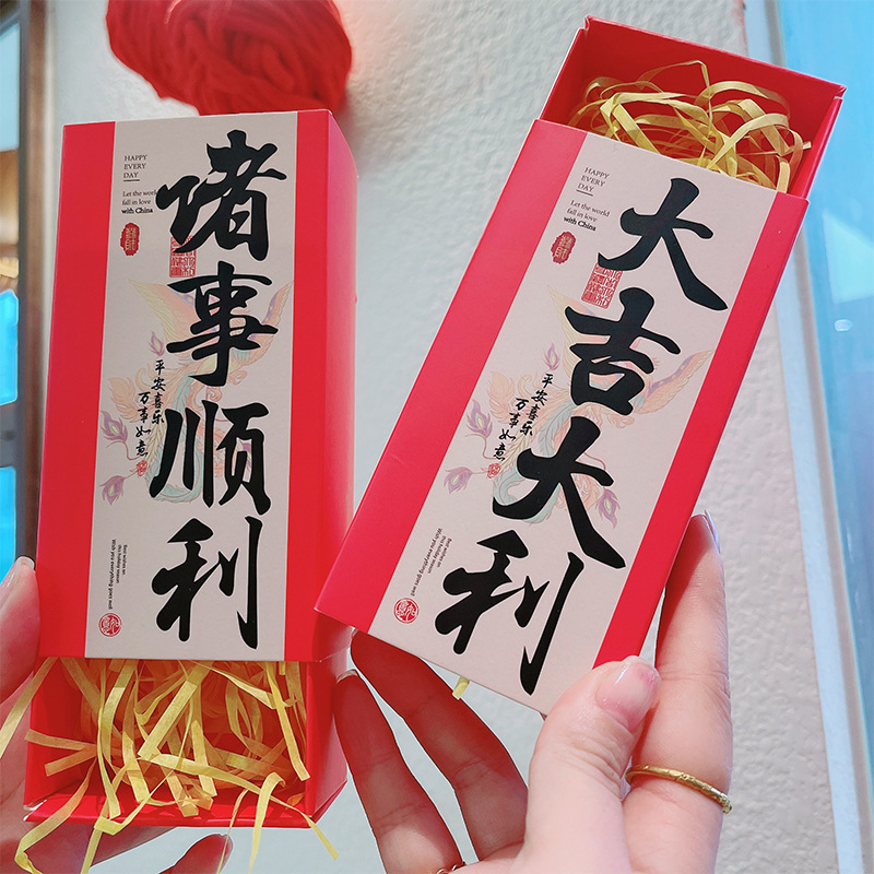 卡通可爱钥匙扣.jpg