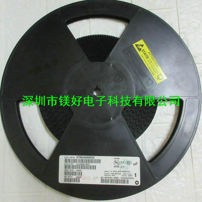 现货供应场效应管 NTMD4840NR2G ,电子元器件一条龙全站式配套