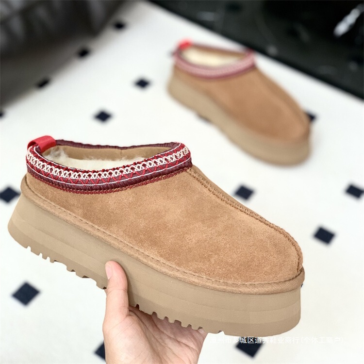 Henan Sangpo Tazz Ethnic Style Thick-Soled Snow Boots Tazz Goatskin Fur One-Leg Warm Lazy Cotton Shoes