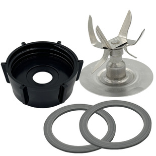 Six-leaf blade cutter head bakelite base sealing ring squeezing mixer juice machine accessories juicer suitable for OSTER
