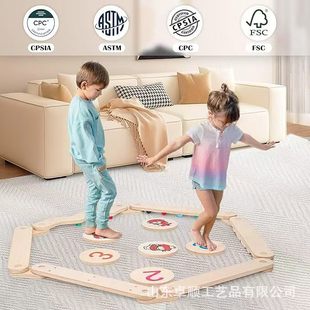 Wooden Balance Board Household Children's Toddler Pedal Balance Beam Hand and Foot Coordination Sports Toy Solid Wood Game Board
