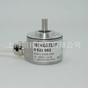 0521092 HengstlER Hengshale EncOdER New ORIginal Genuine Ri36-O/200ER.31K