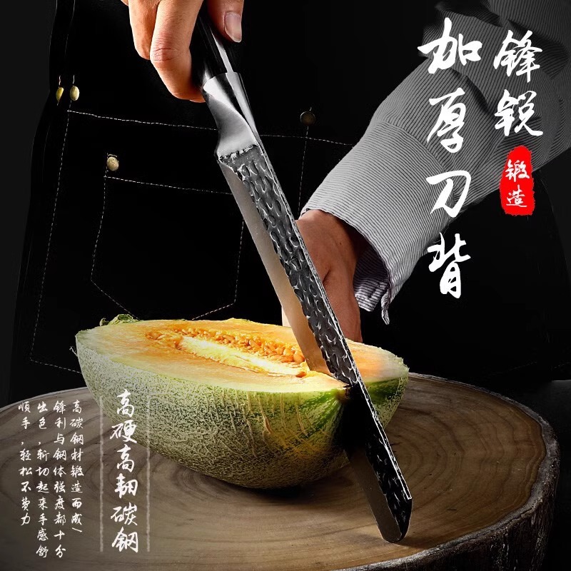 Stainless Steel Household Fruit Knife
