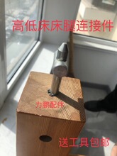 �ߵʹ������B�Ӽ����´��������o�̼��N�^�F����ĸ�����B���N��