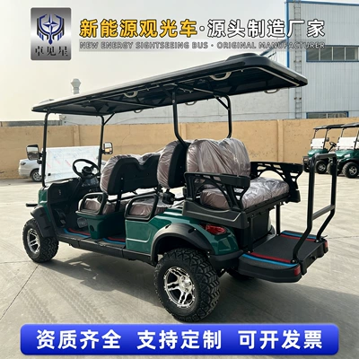 Elektrikli qolf avtomobilləri – tourist attraction sightseeing vehicle