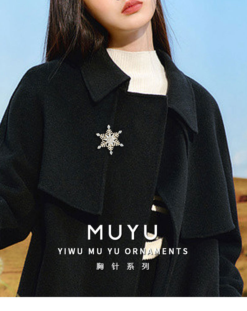 奢华超闪可旋转雪花胸针时尚百搭圣诞节礼物胸花新款i