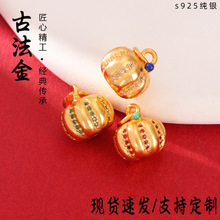 �Ʒ��������ϼt��ʯ�Ϲ�����925�y�����ִ������diy������l