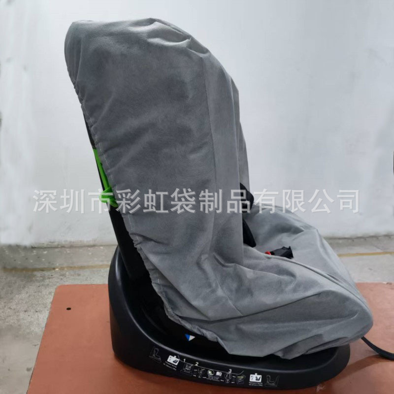 ���ڳ�������һ���Զ�ͯ��ȫ�����׷����ֱ����׶๦�ܱ���������