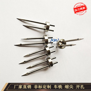 304���P䓹ܿs���_�׼ӹ�܇��ݼy���ӿ��Ĺܲ�׃��