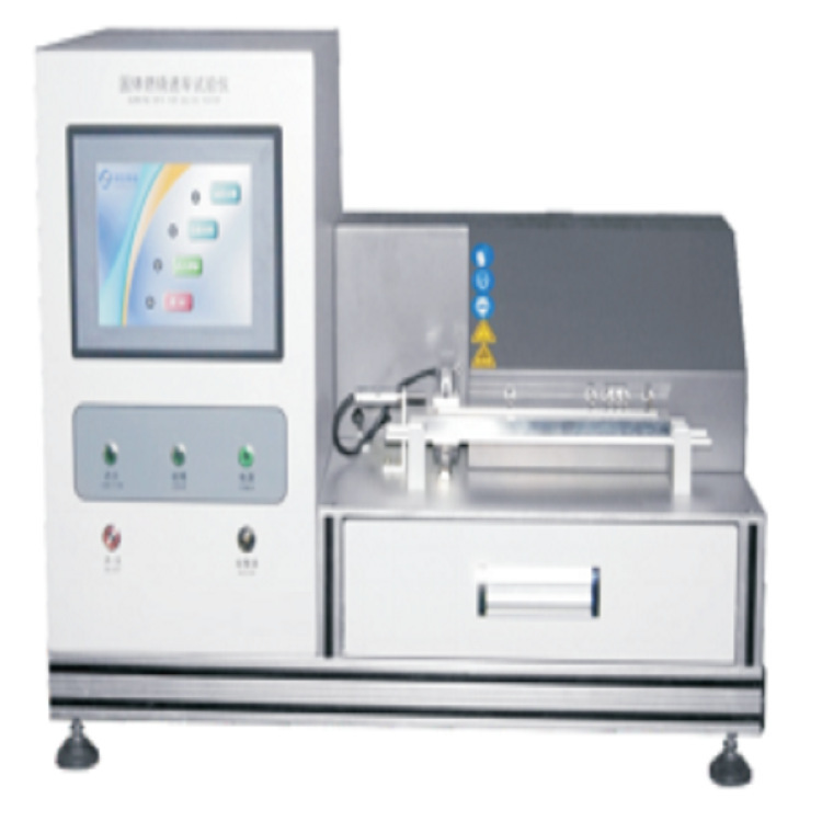 （价可议）固体燃烧速率测试仪型号:TTech-GBT21618-1库号M338070