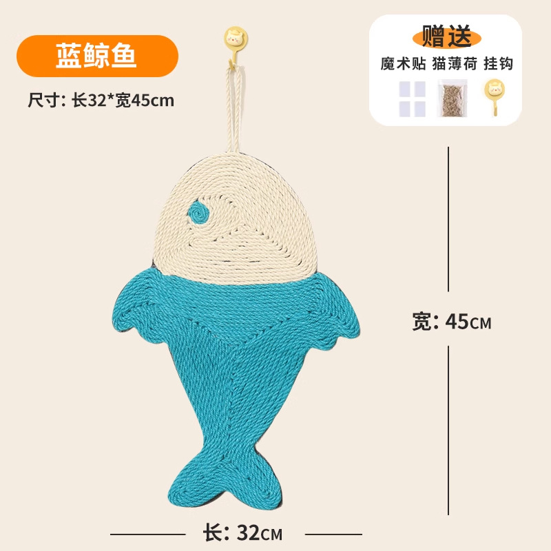 Almohadilla de agarre para gato de sisal Junta de agarre para gato de pared vertical Resistente al agarre, resistente al desgaste, sin astillas, protección del sofá de agarre para gatos, productos para gatos