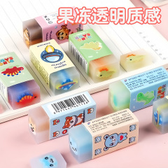 小学生向けの漫画カット可能な消しゴム、環境に優しく、カスがなく、超きれいでかわいいアート消しゴム文具賞