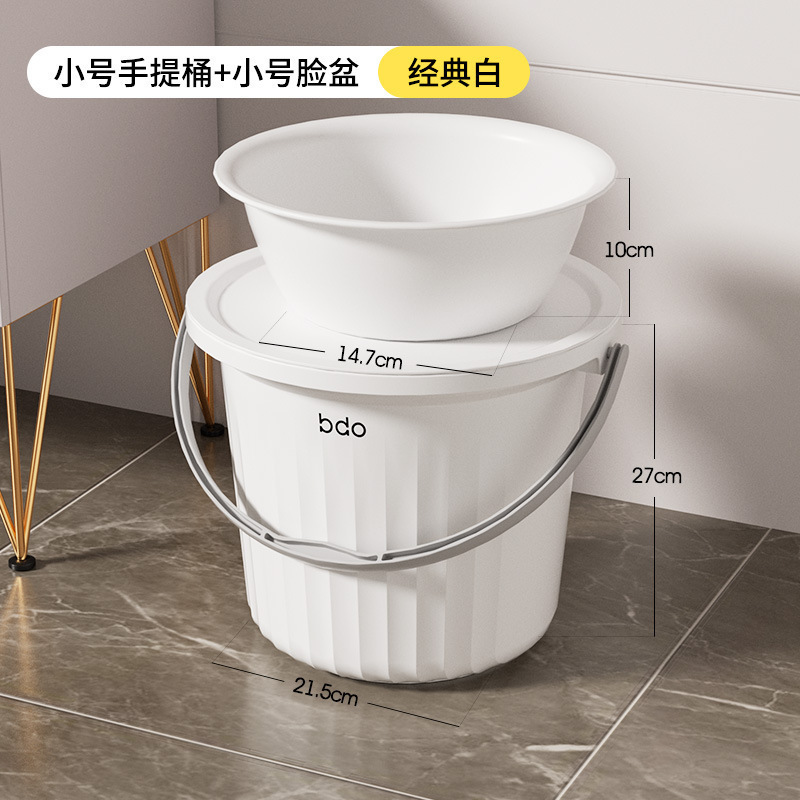 蓋付きバケツ、家庭用厚みのあるポータブルバケツ、プラスチック洗面器、学生寮セット、座ることができる入浴バケツ、プラスチック|undefined