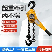 �ְ���J�����o����0.75T1/2/3���քӵ���֓u�����ְ��yʽ���C