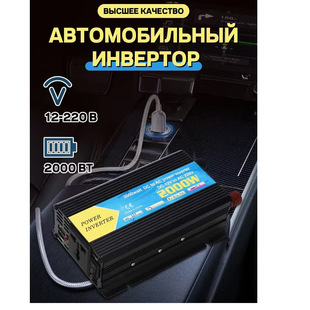 2025�걬����u��12v�D220v��������׃�� �[�����Q