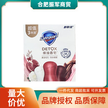 ���w���ŝ�����100g*3ϴ����ԡϴ����흍��غ͝����־���ͥ�b