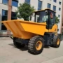 建筑高强度工程工矿翻斗车