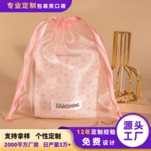 �W�������ڴ�����ϲ�Ǵ����K�YƷ�����b�W����������ӡlogo