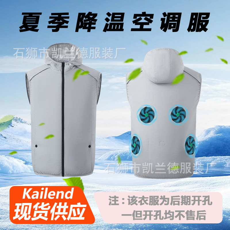 Ropa de aire acondicionado de verano con ventilador de los hombres ropa de trabajo manga corta sitio de construcción carga refrigeración soldador Protección Laboral ropa de los hombres