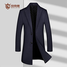 司奇隆毛呢大衣男冬季加厚中长款青年休闲男士上衣羊毛外套