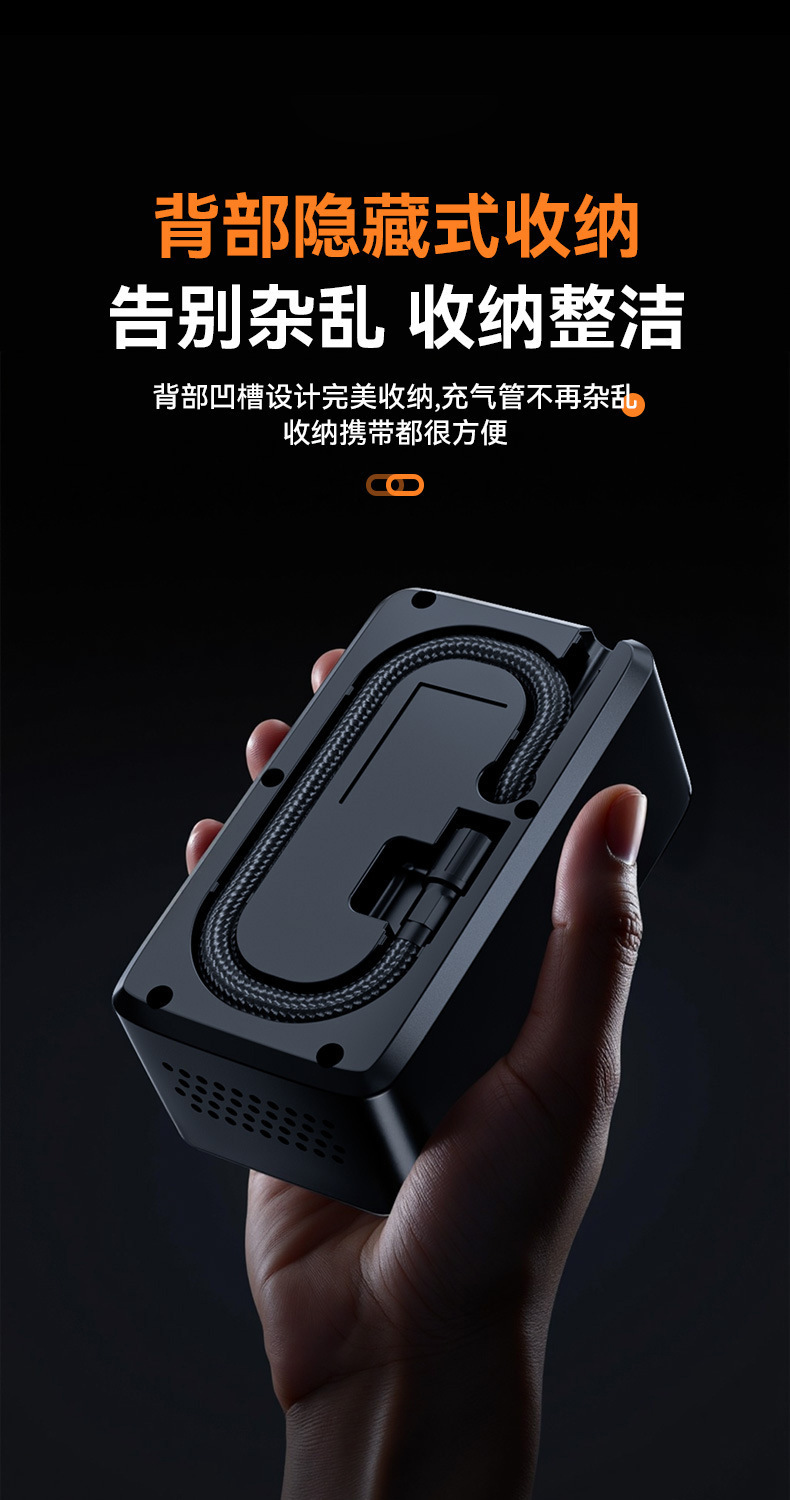 Car Air Pump, Portable Car Air Pump, High-Power Electric Tire Inflator, Multi-Function Air Pump