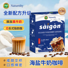 �羳��ؕ���}ţ�̿����������Lζ�̿����S���lSea saltmilkcoffee