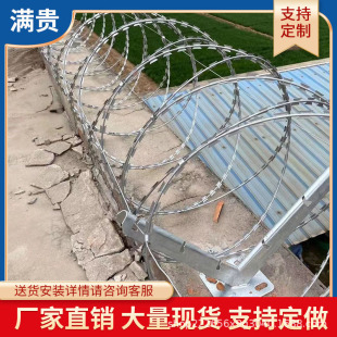 热镀锌不锈钢刀片刺绳滚笼防锈带刺铁丝网防盗带刺围栏院墙防盗爬-阿里巴巴