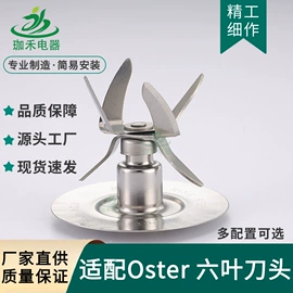 厨房电器配件;保鲜冷藏设备