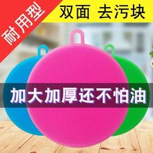 ���zʳƷ��ϴ��մ�͏N���ٝ����坍ˢˢ�Ӽ���ˢ������ϴ������