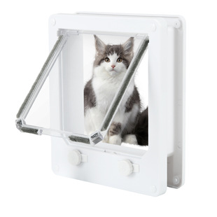 New double rotary switch can control access direction pet door cat kennel dog door cat door hole pet supplies